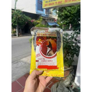 Cám chim chào mào Hiển Bảo Khánh số 1, 2 (Dưỡng, Căng lửa)