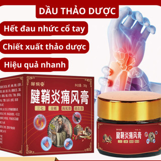 Dầu Thảo Dược Tự Nhiên Hết Đau Nhức Xương Khớp Cổ Tay, Hết Đau Mỏi Thấm Sâu Lớp Da,Đem Lại Hiệu Quả Nhanh