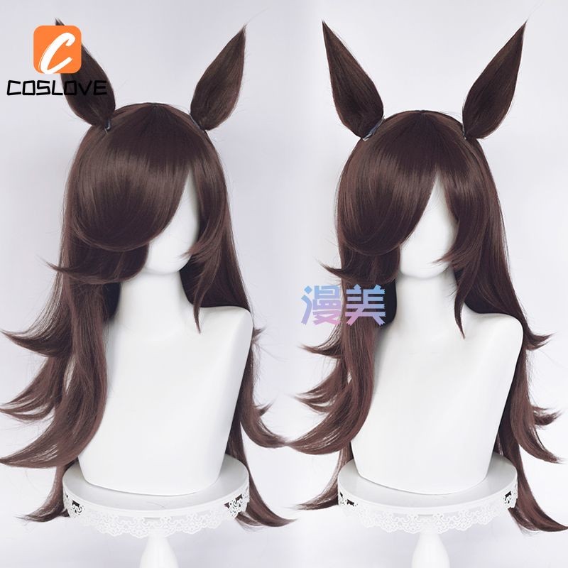 Tóc giả dài xoăn đen cho cosplay anime