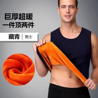 Dichuangzhe Áo Vest nhiệt dày lót lông cừu mùa đông không tay Áo sơ mi đáy mỏng