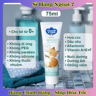 Kem dưỡng da cho bé Sun and Moon 75ml của Nga