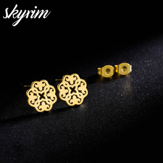 Skyrim Nữ Bông Tai Họa Tiết Đường Viền Thiết Kế Nhẫn Trang Sức Thời Trang Cho Nữ & Bé Gái