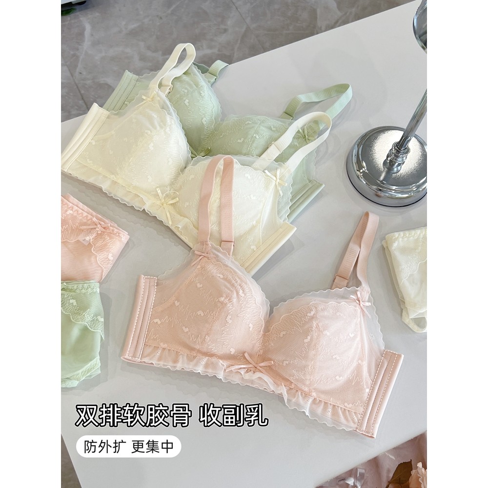 Quần Lót Nữ Ngực Nhỏ Tập Hợp Để Nhìn Lớn Không Nhẫn Thép Nhận Ngực Chống Chảy xệ Có Thể Điều Chỉnh Bộ Áo Ngực Ren Gợi Cảm