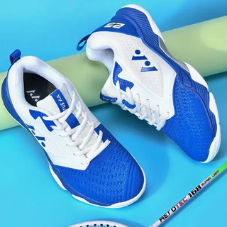 Giày cầu lông bóng chuyền, pickleball Lefus L23 chính hãng, chuyên nghiệp
