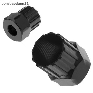 [BBNZDD] Công cụ sửa chữa loại bỏ khóa bánh đà Cassette xe đạp BVAH