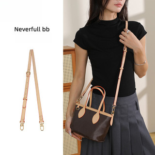 Dây đeo túi thích hợp cho dây đeo vai biến đổi blogs lneverfull blogs nhỏ bên trong Đeo Chéo biến đổi dây đeo túi dài có thể điều chỉnh dây đeo mỏng không thấm nước lớp lót giấy DuPont
