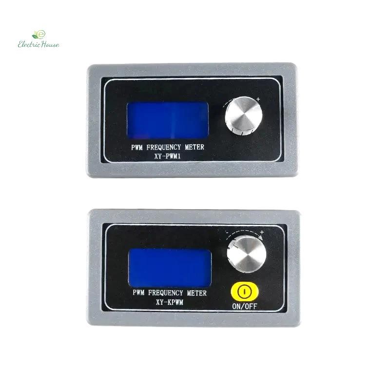 [Nhà điện] Màn hình kỹ thuật số có thể điều chỉnh Bộ tạo tín hiệu tần số xung xung Bộ tạo tín hiệu chu kỳ nhiệm vụ Mô-đun có thể điều chỉnh Máy tạo tín hiệu hình chữ nhật mới