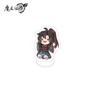 Móc Khoá, Mô Hình Standee Mo Dao Zu Shi Wei Wuxian Lan Wangji Jin Ling Lan Trang Trí Bàn Học, Làm Việc