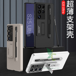 Vỏ bọc giá đỡ khe cắm bút Slim S cho Samsung Galaxy S25 S24 S23 Ultra S25 Plus Vỏ chân đế siêu mỏng (có bút)