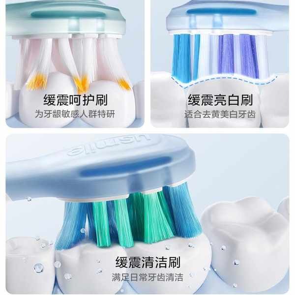 Đầu bàn chải đánh răng điện Smile Plus usmile P1345 / Y134 / U234 Đầu bàn chải thay thế đa năng dành cho người lớn