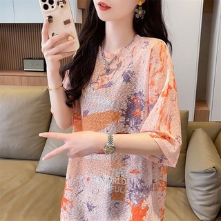 Áo thun ngắn tay dài vừa in thuốc nhuộm cho nữ, size 202 mimemu1.my20250410