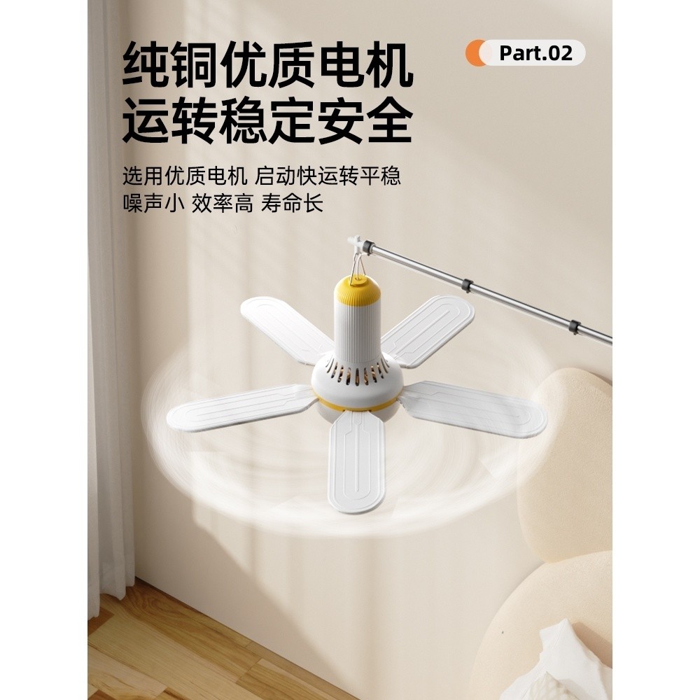 Quạt trần nhỏ, gió mini, ký túc xá sinh viên, công trường, lưới chống muỗi treo, quạt điện im lặng cho giường, gió mạnh tại nhà I5SG
