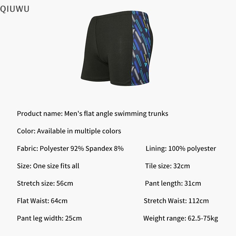 Quần Bơi QIUWU Nam Chống Mồ Hôi Người Lớn Kích Thước Lớn Nhanh Khô Boxer Quần Short Spa Đi Biển Rời Bơi.