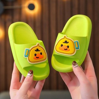 Vịt Vàng 2025 Hoạt Hình Dễ Thương EVA Dép Cho Trẻ Em Bé Trai Bé Gái Mềm Mại Chống Trơn Trượt Mùa Hè Tắm Giày Gia Đình
