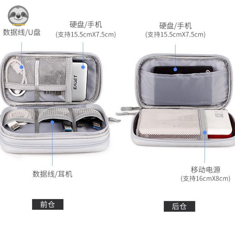 Bộ sạc cáp dữ liệu Túi lưu trữ đôi / Túi lưu trữ di động du lịch / Túi lưu trữ muji