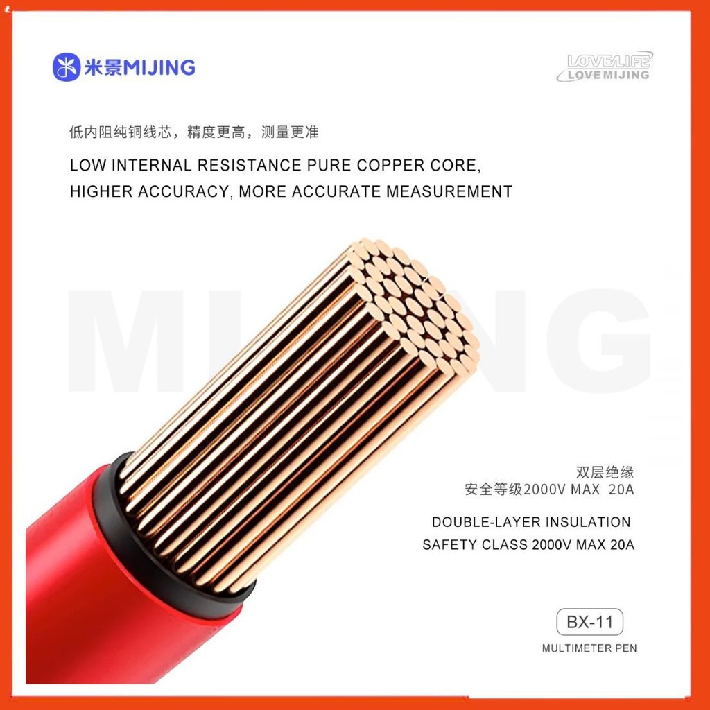 Que đo đồng hồ vạn năng MIJING BX11 kèm bộ đầu thay thế