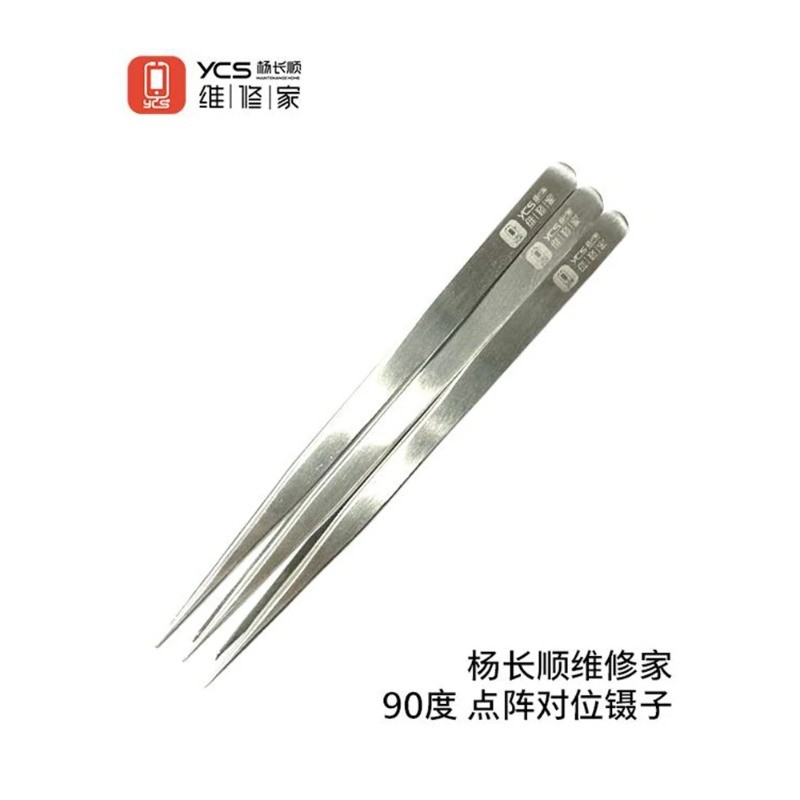 YCS Độ Cứng Cao 90 Độ Sửa Chữa Mặt Dot Matrix Nhíp Cho 13 / 14 Miễn Phí Mở Chấm Ma Trận Căn Chỉnh Sửa Chữa Nhíp Dụng Cụ