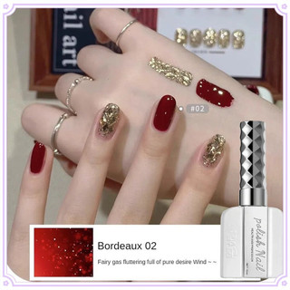 Annies Bordeaux Đỏ Manor loạt Nail Gel trắng Cherry rượu vang đỏ sequin quang trị liệu keo móng tay nghệ thuật làm móng cho cửa hàng móng tay 16ml