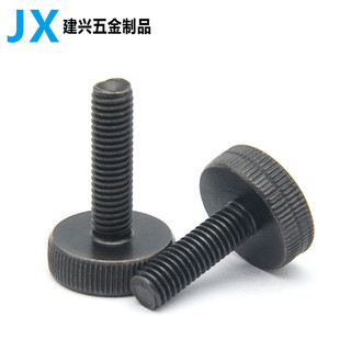 Sắt mạ kẽm bu lông đầu phẳng đen GB835, đầu tròn to, bu lông điều chỉnh
