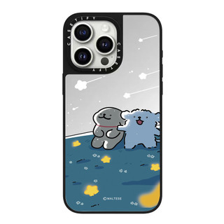 Swing Dog Mirror Vỏ điện thoại cứng cho iPhone 17 Pro Max 16 Plus 15 14 13 12 11 Vỏ bọc hoàn toàn Vỏ Acrylic phía sau chống sốc