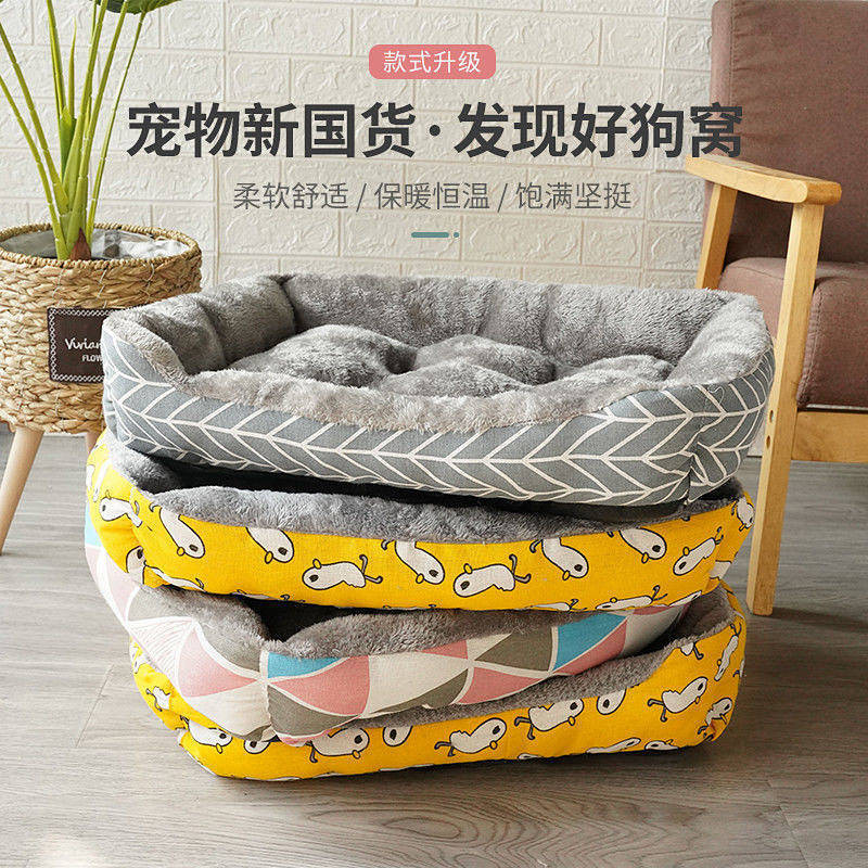 【Ready Stock】 Kennel Four Seasons Universal Cat Nest Winter Dog Kennel Winter Warm Small Large Dog Dog Bed Mat Pet Supplies Ha29