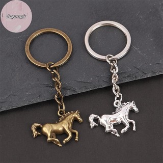 Deyangk Động Vật Móc Khóa Vintage Ngựa Mặt Dây Chuyền Móc Khóa Túi, Ví Phụ Kiện Móc Khóa Mặt Dây Chuyền VN