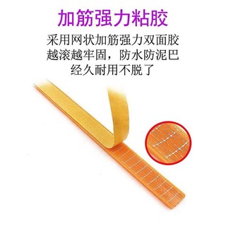 Vỏ bánh xe silicon giảm âm dày chống mài mòn Amazon, vỏ bảo vệ bánh xe hành lý tự dính cao su 4-5 tại chỗ