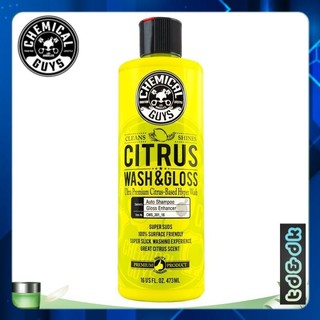 Nước rửa xe ĐẬM ĐẶC, HƯƠNG CHANH, TĂNG CƯỜNG BÓNG CHEMICAL GUYS CITRUS WASH & GLOSS -Mỹ  473ml