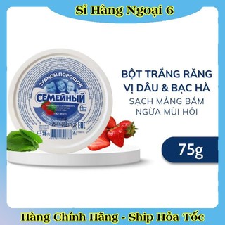 [DATE MỚI] Bột làm trắng răng Fito Cosmetics 75g của Nga