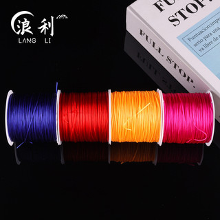 50m Dây thun phẳng đàn hồi chống mài mòn, hạt phật phẳng bằng lụa trong suốt màu đỏ, dây thun DIY làm vòng tay thủ công