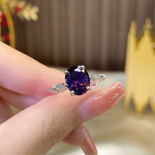 ♥ Nhẫn bốn móng hình bầu dục thạch anh tím đẹp nguyên bản dành cho nữ Trang sức sang trọng thời trang