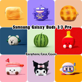 [imamura] Dành cho Samsung Galaxy Buds 3 / 3 Pro Vỏ silicon mềm Vỏ hoạt hình ngộ nghĩnh NO.2