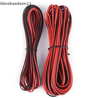 [Bbnzdd] Dây cáp nối dài 2 chân RGB cho đèn LED dải 3528 / 5050 RGB Bán buôn BVAH
