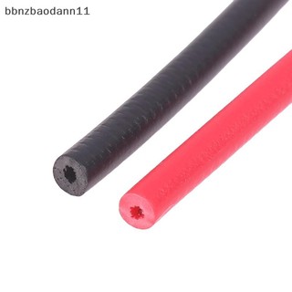 [BBNZDD] Đèn Bóng Đèn Sương Mù 1 / 2 Chiếc H8 H9 H11 Ổ Cắm Nam Đến Nữ Cắm Bộ Chuyển Đổi Đầu Nối Cáp Dây nịt BVAH