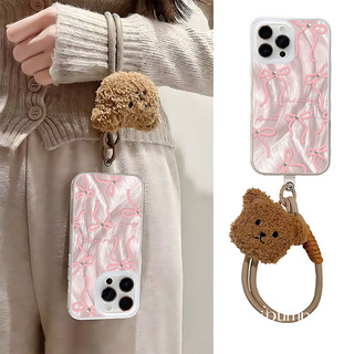 ibumpers Ốp Lưng IPhone Mơ Mộng Tinh Tế Ngọc Trai Nơ Có Dây Gấu Ốp Điện Thoại Trong Suốt Nhám Mờ TPU Mỏng Chống Sốc Chống Bẩn Cho IPhone 16 15 14 12 13 11 Pro Max IP 7 8 Plus X XS XR