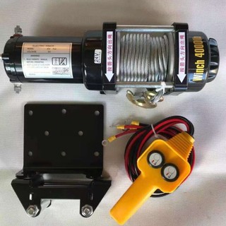 Máy Tời Điện 12V 4500lbs, Tời Điện 12V Lực Kéo 1590kg - Dụng Cụ Cứu Hộ Ô Tô