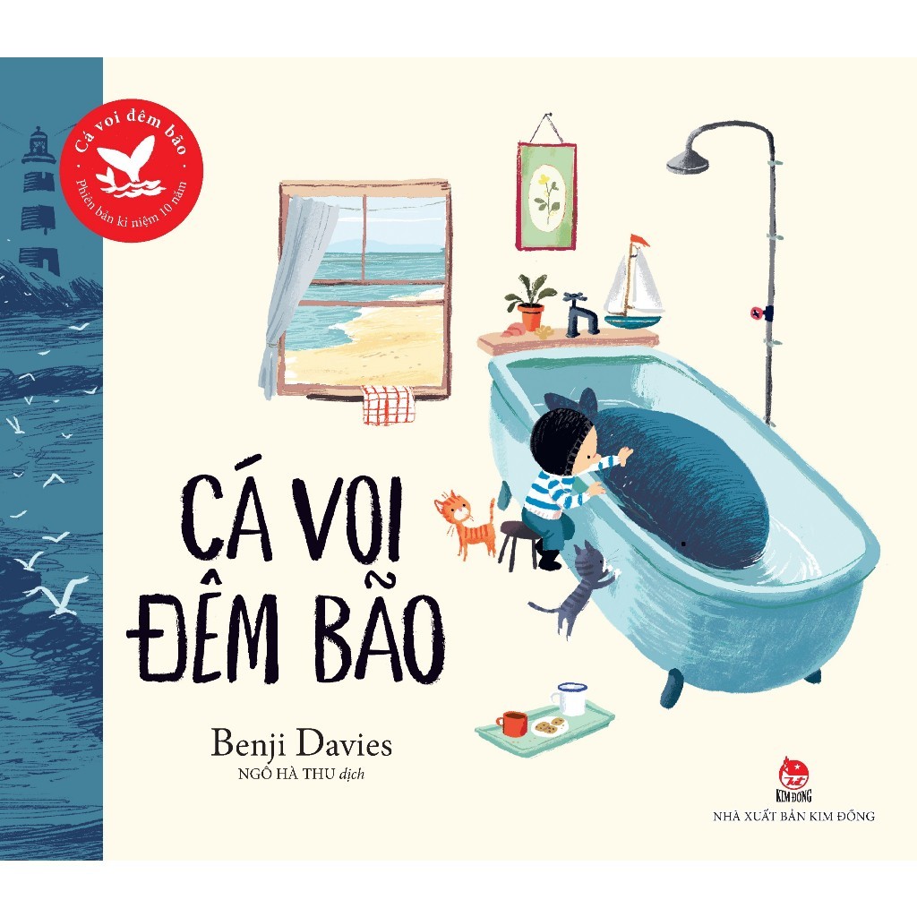 Ảnh Sách - Boxset Cá voi đêm bão và những câu chuyện khác (5 quyển) - Kim Đồng 2025 1