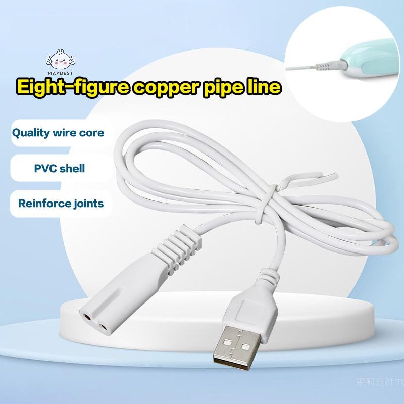 Maybest 1 Chiếc 80cm Cáp Usb Dây Sạc Đồng Đường Lỗ Phù Hợp Với 5v Đèn Pin Máy Cạo Râu Dây Tóc Lỗ Đơn 1.8 {VN}
