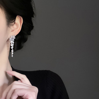 Công Nghiệp Nặng Kim Cương Giả Siêu Nhấp Nháy Dài Tua Rua Bông Tai Sang Trọng Thời Trang Ánh Sáng Sang Trọng Bông Tai Phụ Kiện
