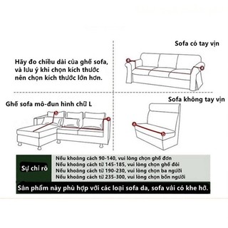 Vỏ Bọc Ghế Sofa Co Giãn Chống Bụi, Chất Liệu Jacquard Thoáng Mát, Dành Cho Sofa Hình Chữ L