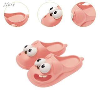 Dép hình chú chó Big Eyed Mùa hè Giày chống trượt PVC ngộ nghĩnh cho bãi biển đường phố