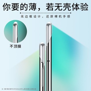 Ốp Lưng Cứng Trong Suốt Cho Samsung Galaxy A55 A15 LTE A54 A34 A24 A14 A13 5G A04S A13 A23 A33 A53 A73 A32 A52 A52S A22 4G 5G Siêu Mỏng Pha Lê Trong Suốt Không Khung Điện Thoại Bảo Vệ Ống Kính