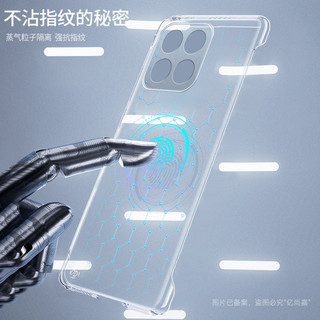 Ốp Cứng Trong Suốt Cho Honor X7C 200 Smart Siêu Mỏng Pha Lê Trong Suốt Không Khung Vỏ Điện Thoại Bảo Vệ Ống Kính
