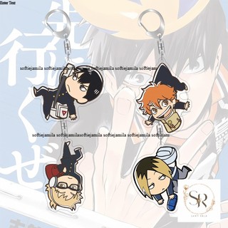 55mm Móc Khóa Haikyuu Nhân Vật Hoạt Hình Acrylic Anime Derivative Bag Mặt Dây Chuyền Sáng Tạo