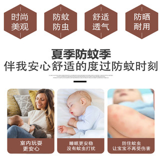Màn cửa sổ lưới cát có khóa kéo tự lắp đặt tại nhà, màn chống muỗi tự dính mới, không cần khoan, lưới King Kong vô hình A9KY