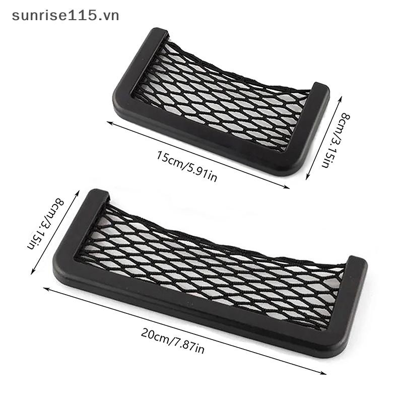 Srvn Car al Điện Thoại Lưới Bảo Quản Lưới Đàn Hồi Xe Mang Dây Túi Mạng Bỏ Túi Giá Đỡ Điện Thoại Di Động Vé.