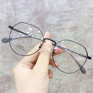 Kính chặn ánh sáng xanh Kính mắt ngắn ký hiệu cổ điển Kính lớn chống chói