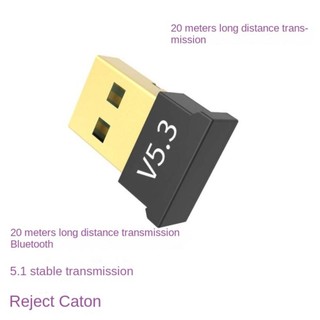 [Giao hàng từ Việt Nam] Bộ thu phát NOOKSTORY, Bộ chuyển đổi PC máy tính Bluetooth Dongle, Máy tính bảng Laptop Bộ chuyển đổi âm thanh Bluetooth USB không dây Bluetooth