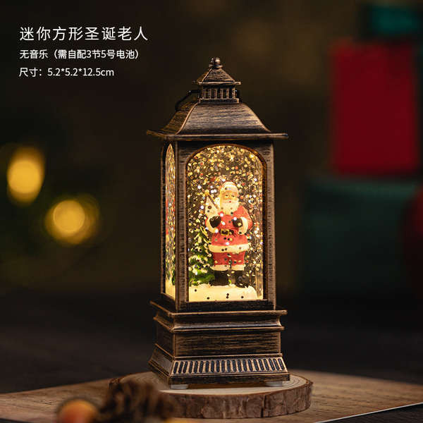 2026 🔥 có hàng sẵn 🔥 quà giáng sinh hộp nhạc birthday hộp nhạc giáng sinh Đồ trang trí bàn làm việc sáng tạo trẻ em ins đồ trang trí Giáng sinh ♚Acacia Đồ trang trí Giáng sinh thánh cửa sổ đồ trang trí cảnh bố trí quà tặng đạo cụ chụp hộp nhạc tóc Bắc Â