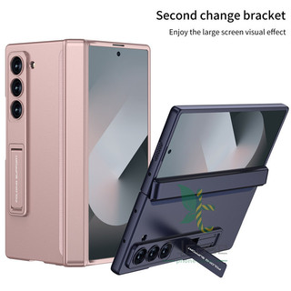 Bản Lề Từ Tính Full Chân Đế Đứng Ốp Lưng Samsung Galaxy Z Fold 6 Z Fold 5 Z Fold 4 Mặt Trước Kính Cường Lực Phim Chân Đế Vỏ Bao Gồm Tất Cả